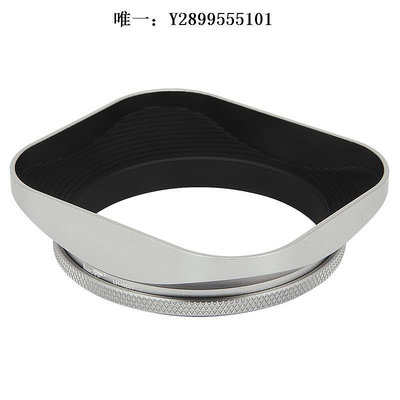 鏡頭遮光罩號歌 遮光罩 58MM 方形 適用Fujifilm/富士XC16-50mmF3.5-5.6鏡頭鏡頭消光罩