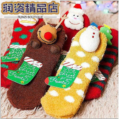 熱銷 聖誕襪 聖誕禮物 毛襪 卡通 防滑 保暖襪 毛巾襪 聖誕節 嚴選熱銷 厚襪子 珊瑚絨 加厚 大人 聖誕樹百搭