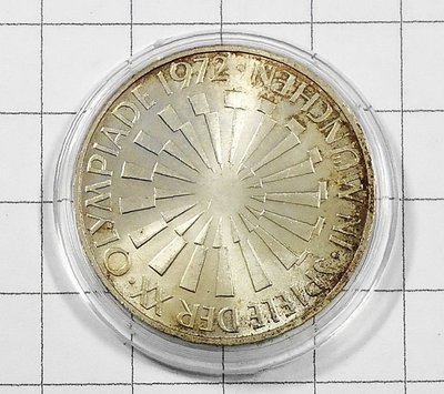 EA081 德國1972年 慕尼黑奧運 五輪 銀幣