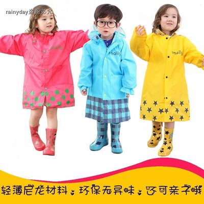 西米の店大促最後一天 韓國熱銷品牌smally可愛卡通造型雨衣大童雨衣加大碼雨衣寶寶雨披兒童時尚雨衣不帶書包位