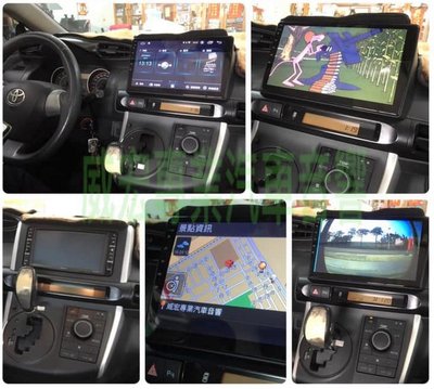 威宏專業汽車音響 WISH專用安卓觸控主機 10吋觸控  支援APP左右分屏顯示 導航..藍芽