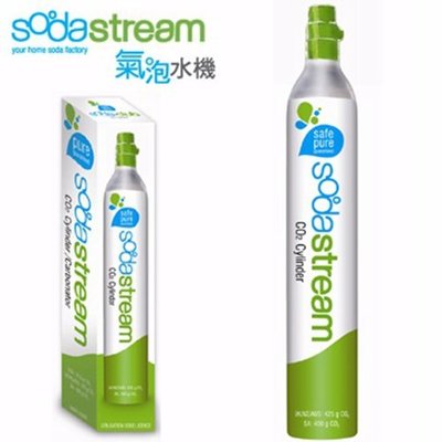 英國Sodastream-二氧化碳盒裝鋼瓶 425g