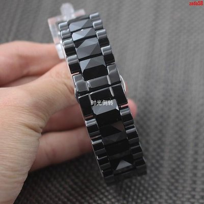 聯名好物-[品質]實芯陶瓷錶帶 適配香奈兒J12 CHANEL 賓格BINGER系列凸口手錶鏈-全域代購