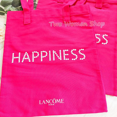 【LANCOME 蘭蔻】HAPPINESS 幸福托特包 帆布袋 購物袋 環保 大容量 肩背 手提 原廠公司貨 贈品包