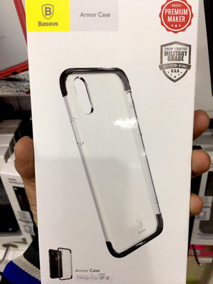 【廣興百貨店】肆 Baseus Apple iPhone X 10 IX 雙層TPU 防摔 背蓋 IX 御甲殼黑色