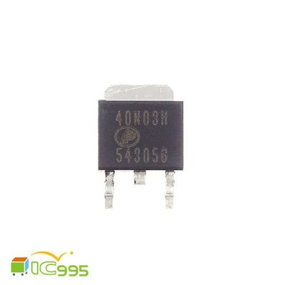 (ic995) AP 40N03H TO-252 N溝道 增強模式 功率 場效應 電晶體 芯片 IC #3094