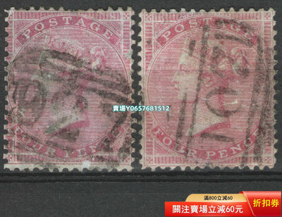 英國古典郵票，1856年4d藍色紙舊2枚 郵票 紀念票 信銷【天下錢莊】65