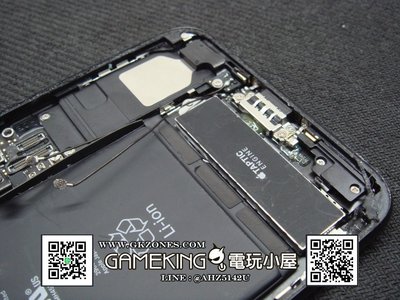 [電玩小屋] 三重蘆洲店 - iPhone7 Plus 7+ 充電 故障 尾插 [現場維修]
