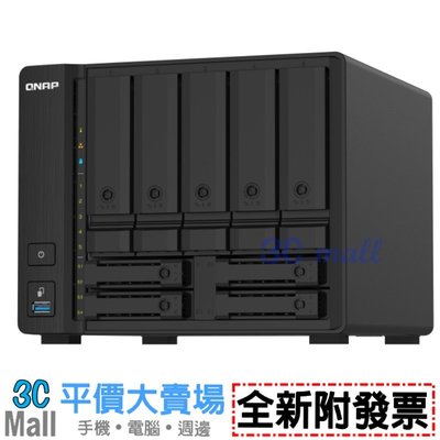 【全新附發票】QNAP 威聯通 TS-932PX-4G 9Bay NAS網路儲存伺服器 小體積 大容量(不含硬碟)