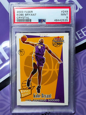 NBA 老大 Kobe Bryant 2003 Fleer 水晶版 175限量 鑑定卡 PSA9