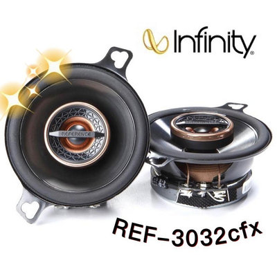 🔥原廠🔥現貨🔥【Infinity 哈曼】REF-3032cfx 車用喇叭 3.5吋 汽車音響 二音路 75W 同軸喇叭