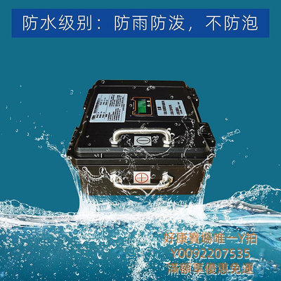 電池電動漁輪電池達瓦Daiwa海釣電絞輪14.8V防水12V電瓶動力16.8V