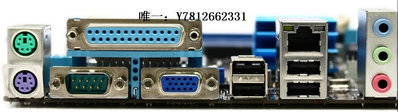 電腦零件華碩 P5G41C-M LX G41集顯主板 775針 DDR2+DDR3內存槽筆電配件