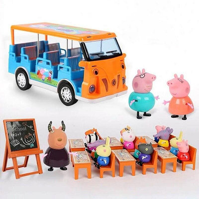 現貨免運🎈佩佩豬玩具小豬佩琪🐷粉紅豬小妹觀光車飛機別墅野餐車公
