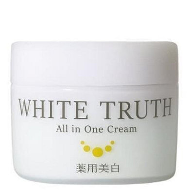買三送一日本進口 WHITE TRUTH 小白凍光感淨透美白凝凍 50g