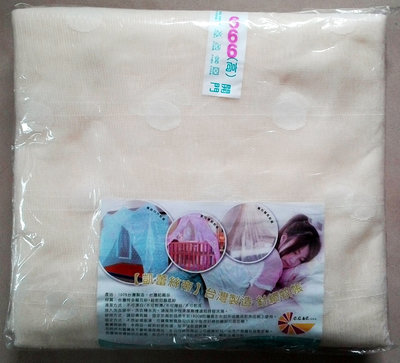 台灣製造 凱蕾絲帝針織蚊帳 雙人加大6*6*6尺 開門式大空間防蚊專用