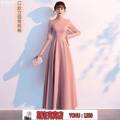 阿吉賣場-粉色伴娘服2021新款小眾平時可穿小個子婚禮姐妹團晚禮服裙女夏季~快速出貨