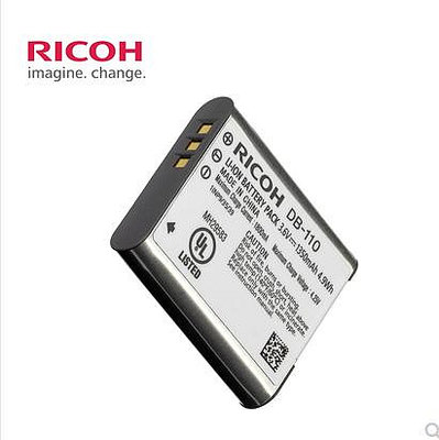 相機電池Ricoh/理光 DB-110 鋰電池 GR3X GR3 G900 BJ11原裝相機電池