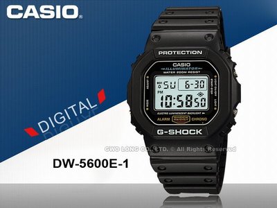 CASIO 手錶專賣店 G-SHOCK 國隆 DW-5600E-1V 電子錶 液晶藍 耐衝擊構造 橡膠錶帶