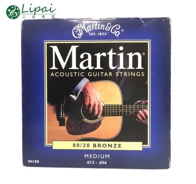 Martin M170 鋼弦吉他弦(13-56) 【立派樂器】
