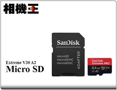 ☆相機王☆Sandisk Extreme Micro Pro SD 64GB A2〔170MB/s〕公司貨 (2)