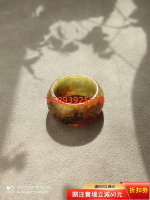 天然緬甸紅翡雕花翡翠戒指扳指3001 玉石 天然石 飾品【古雅庭軒】-1578
