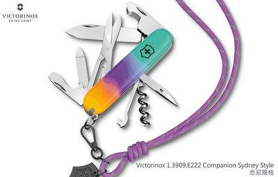 【angel 精品館 】瑞士維氏Victorinox Companion Sydney Style 16用悉尼風格