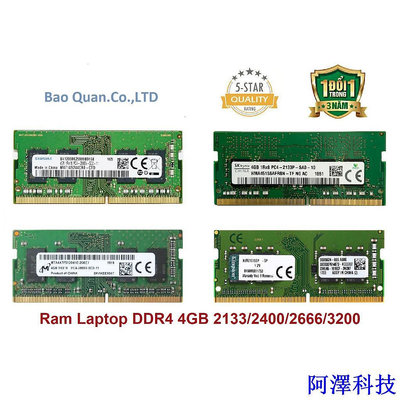 阿澤科技Ram DDR4 筆記本電腦 4GB 總線 2133 / 2400 / 2666 / 3200 三星 / Sk 海力士