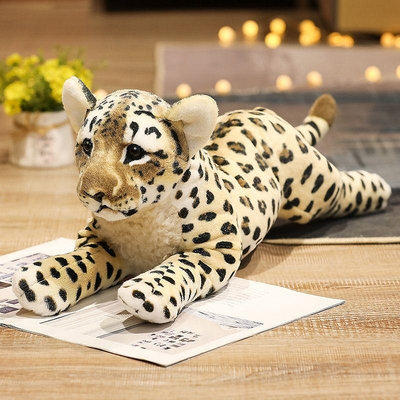 【小點點】動物仿真獅子老虎豹子幼崽公仔毛絨花豹布娃娃家庭沙發裝飾品