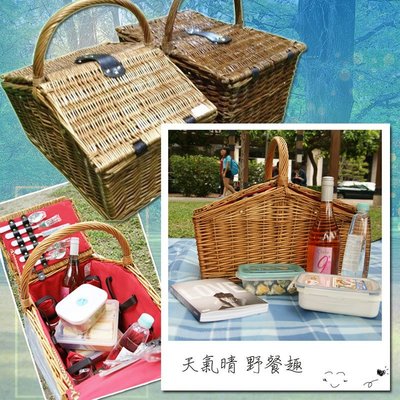 【TreeWalker 露遊】四人藤製野餐餐具籃 柳編籃 藤籃 野餐箱 附盤子、杯子