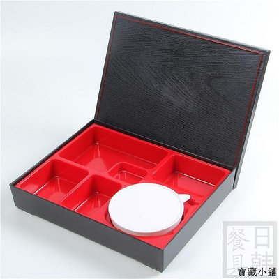 【精選好物】《日式餐具》日式帶碗便當盒 日式餐盒 飯盒 送餐盒 快餐盒 商務套餐盒壽司盒