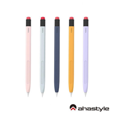 【AHAStyle 鉛筆造型筆套】適用Penoval AX/Apple Pencil 2代/Penoval－嚴選數碼