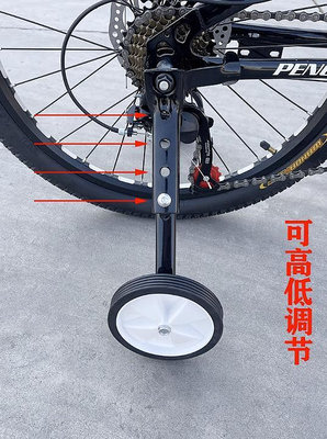 萬向輪成人變速自行車輔助輪18寸20寸22寸通用兒童車變速車登山車平衡輪