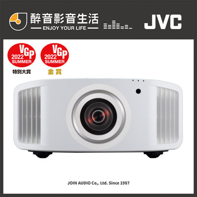 【醉音影音生活】JVC DLA-NP5W 原生4K家庭劇院投影機.台灣公司貨