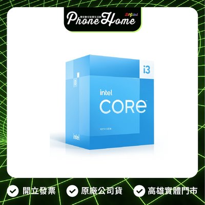高雄 光華/博愛 Intel Core i3-13100 Processor CPU 中央處理器