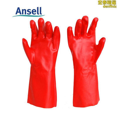 ansell 15-554耐溶實驗室丙酮甲苯防化勞保手套