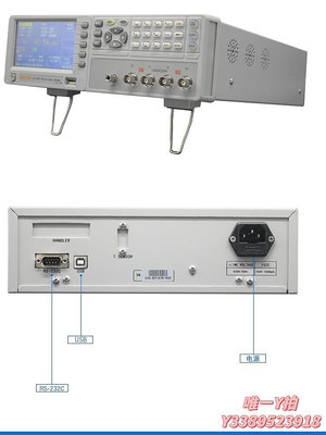 測試儀優高直流低電阻測試儀U2516/U2516A微歐計U2516B歐姆計毫歐測試線測試器