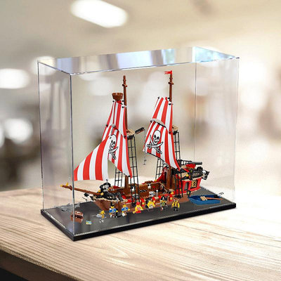 亞克力防塵盒適用樂高70413海盜船展示模型玩具透明