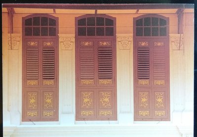 新加坡優美高雅木質窗精美郵資明信片特價