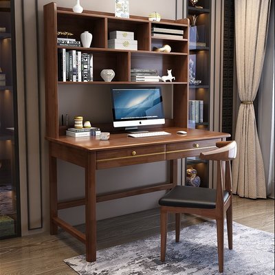 實木書桌書架一體簡約現代電腦桌新中式辦公桌家用臥室