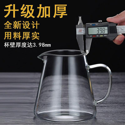 玻璃茶壺泡茶壺茶水過濾家用加厚茶具耐熱耐高溫煮水壺水壺花茶