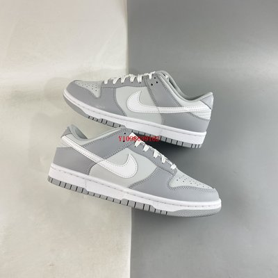Nike Dunk Low Grey White酷灰配色 SB扣碎籃板時尚籃球鞋 DJ6188-001 男女鞋