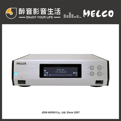 【醉音影音生活】日本 Melco N100-H50 (5TB) 音樂伺服器/串流音樂播放機.音響專用NAS.台灣公司貨