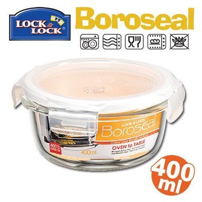 (玫瑰Rose984019賣場)韓國LOCK樂扣 玻璃密封保鮮盒(LLG822)400ml(圓型)~電鍋.烤箱.微波可用