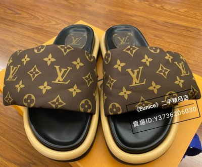 Louis Vuitton 1AA7RW Miami Mule, Black, 6.5