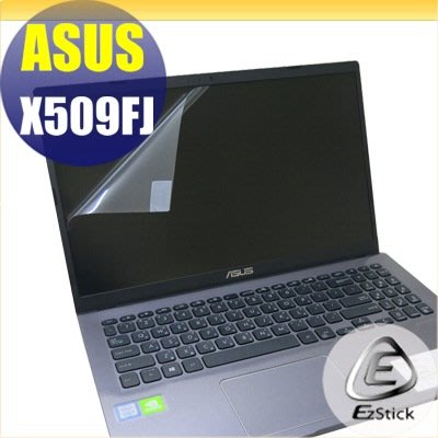 【Ezstick】ASUS X509 X509FJ 靜電式筆電LCD液晶螢幕貼 (可選鏡面或霧面)
