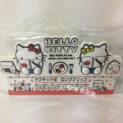 [Kitty 旅遊趣] Hello Kitty 造型磁鐵夾 凱蒂貓 備忘錄購物單磁鐵 memo夾 吸鐵