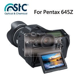 【eYe攝影】STC For Pentax 645Z 9H鋼化玻璃保護貼 硬式保護貼 耐刮 防撞 高透光度