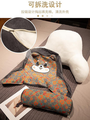 日本進口MUJIE龍年床頭靠墊軟包沙發抱枕護腰靠枕靠背床上孕婦枕