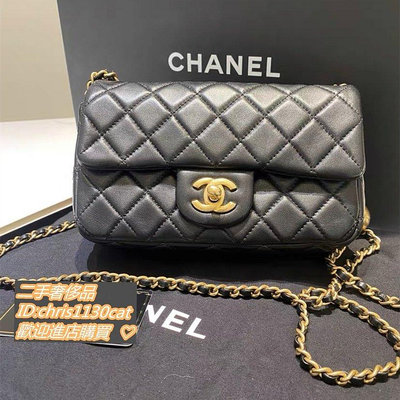 艾拉二手 CHANEL 香奈兒 coco mini 黑色 as1787 羊皮金球CF 方胖子斜背包 肩背包